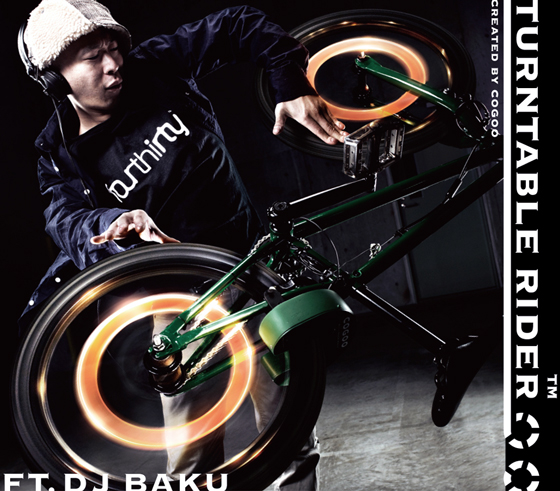 Turntable Rider - DJ Baku