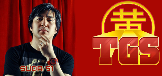 TGS2012-SUDA51