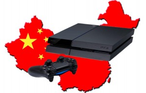 ps4 china