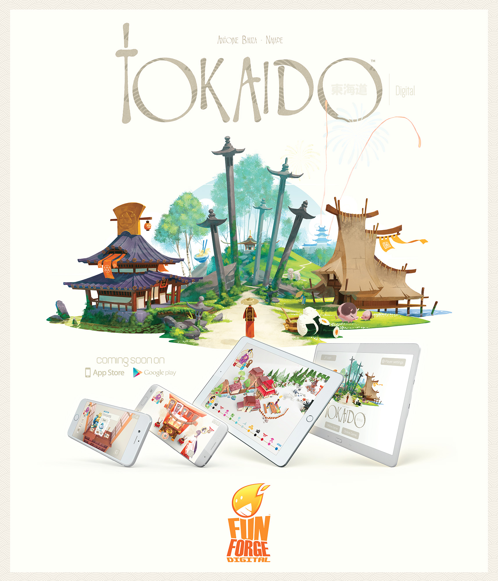 Tokaido_app