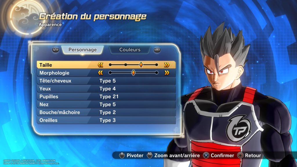 DRAGON BALL XENOVERSE 2_20161105113352