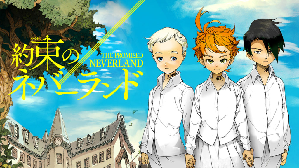 tpn_header