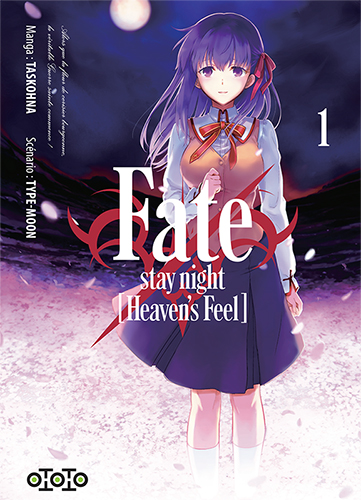 fate_hf_cover