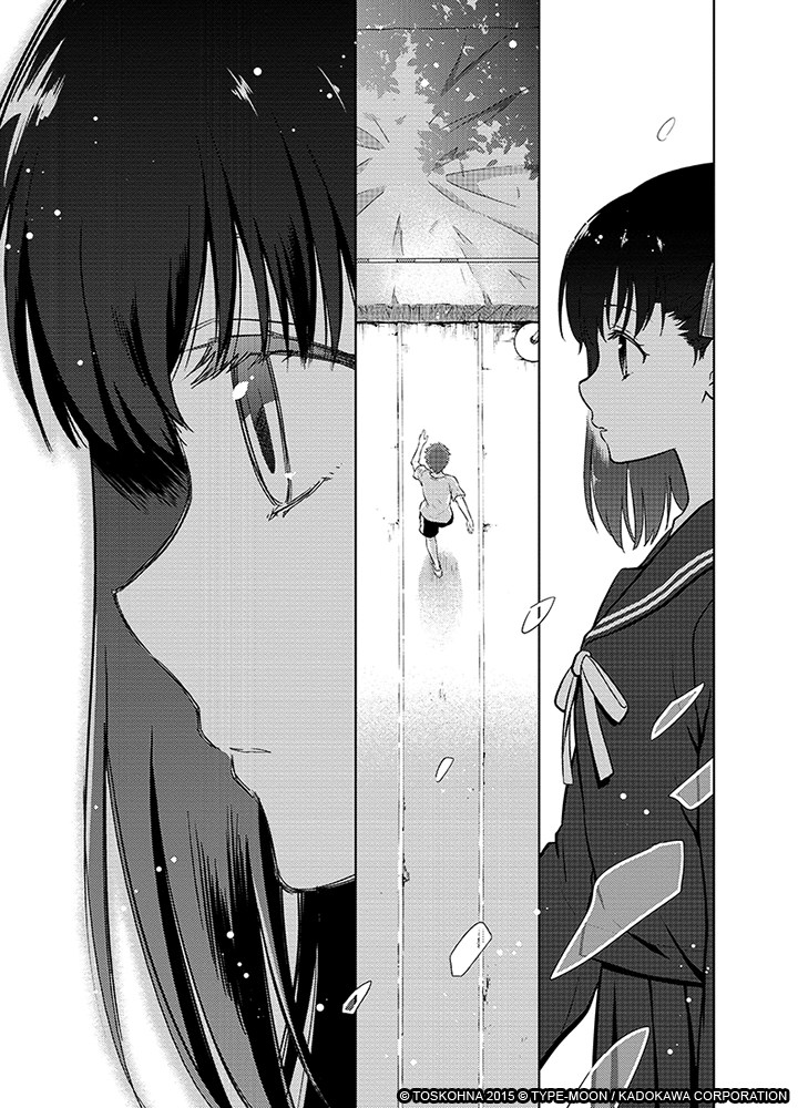 La relation entre Sakura et Shirô a commencé avant même que celui-ci en soit conscient