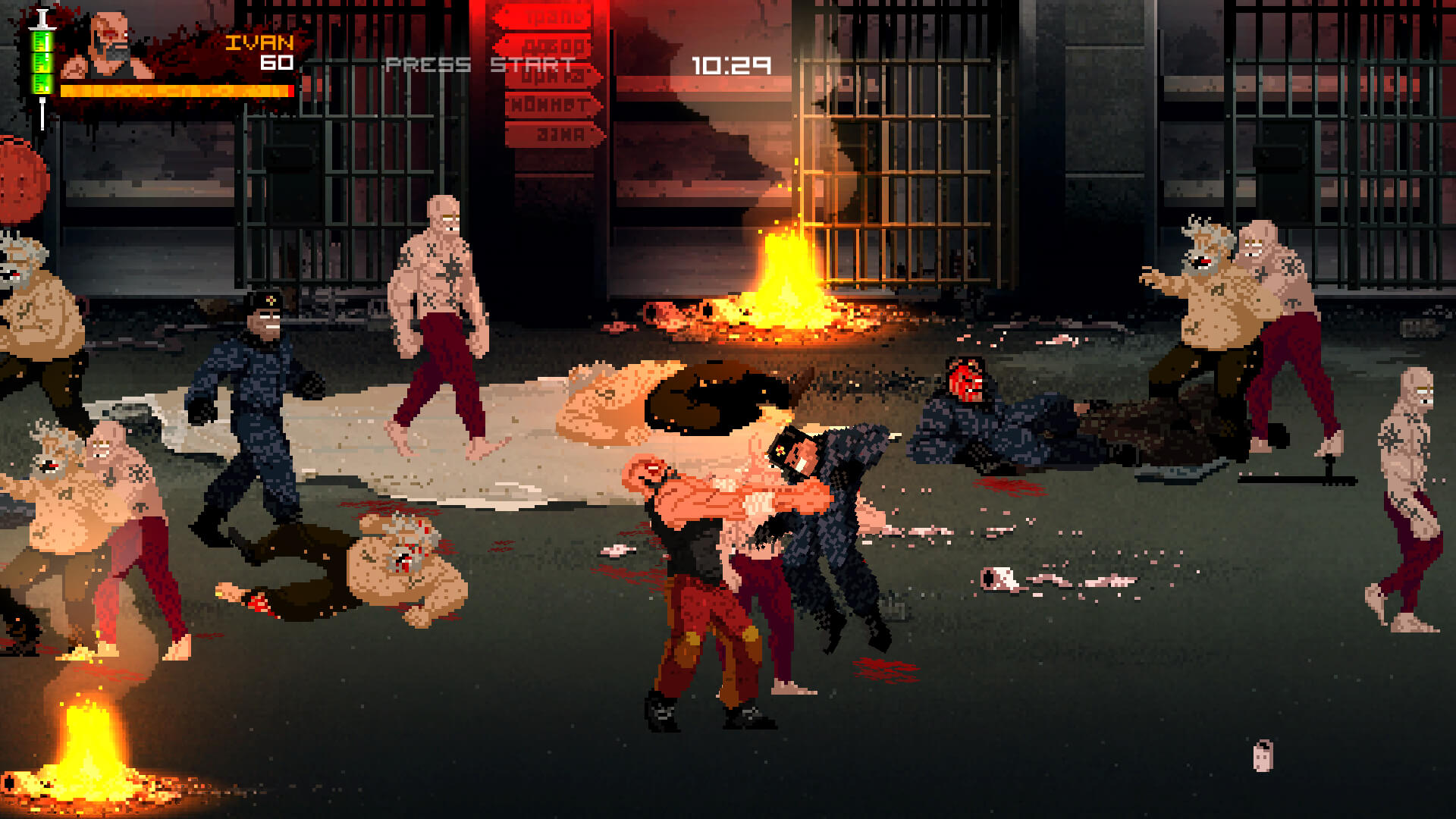 mother-russia-bleeds-test