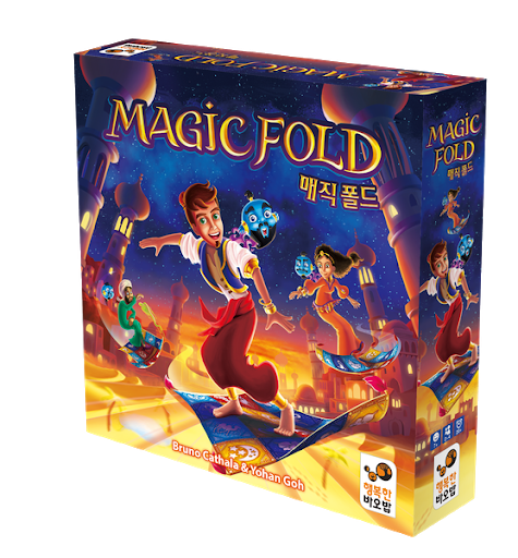 Boite coréenne de Magic Fold