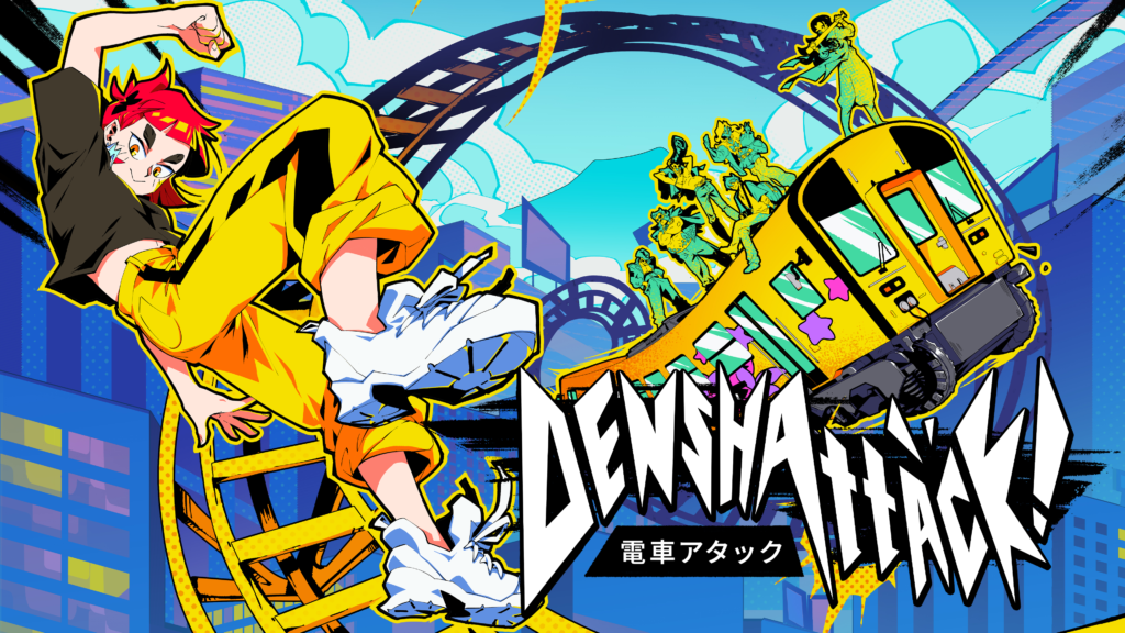 denshattack_cover
