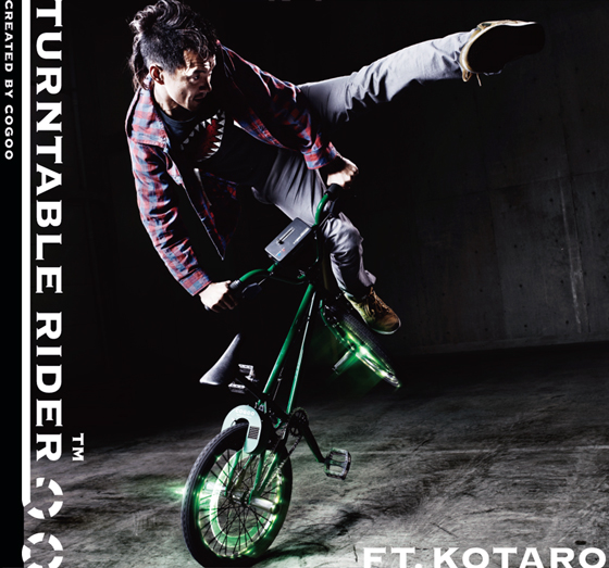 Turntable Rider - Kotaro