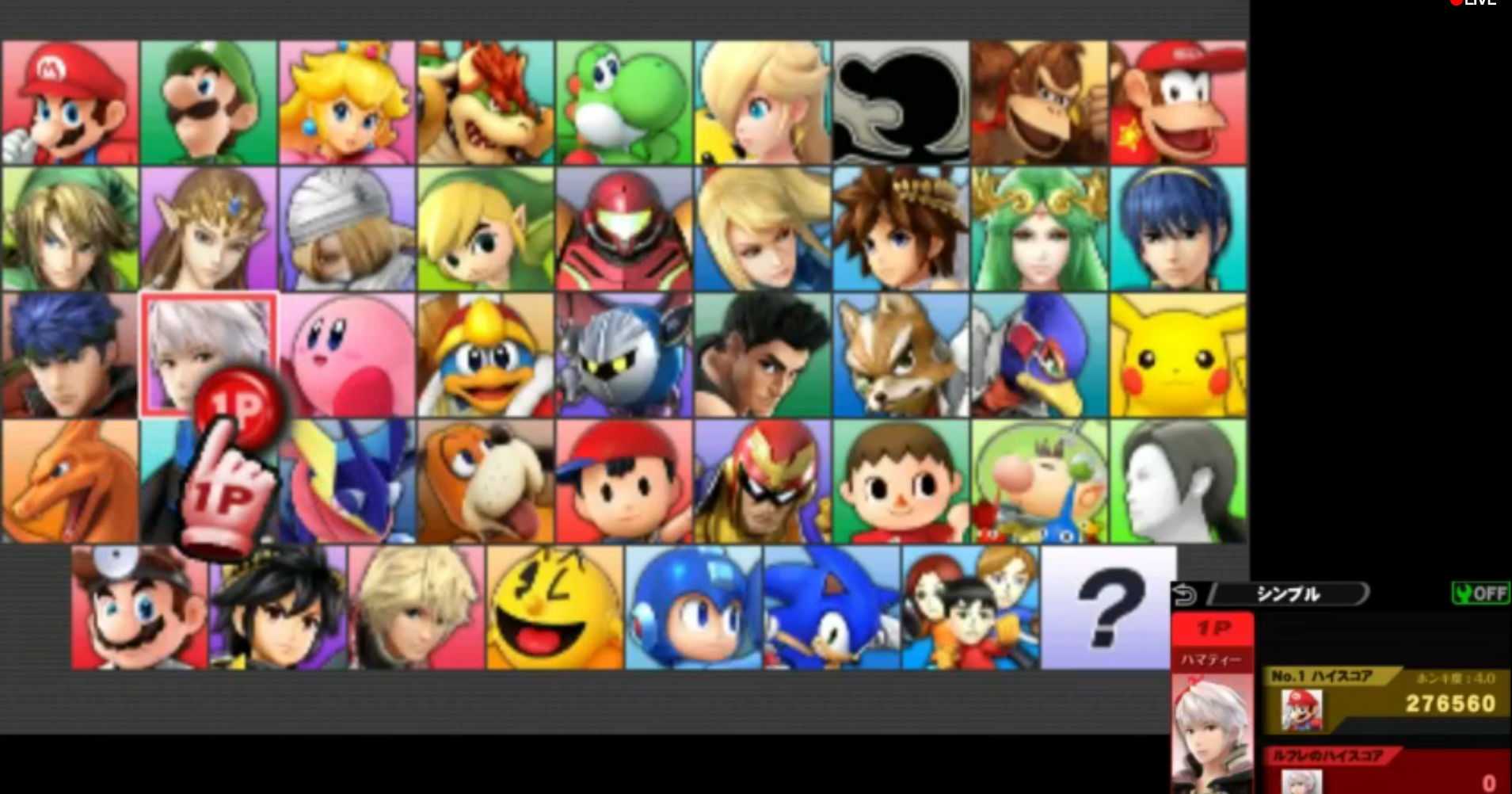 How to unlock smash bros brawl characters